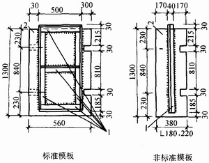 冷卻塔外壁防腐彩繪美化施工方案