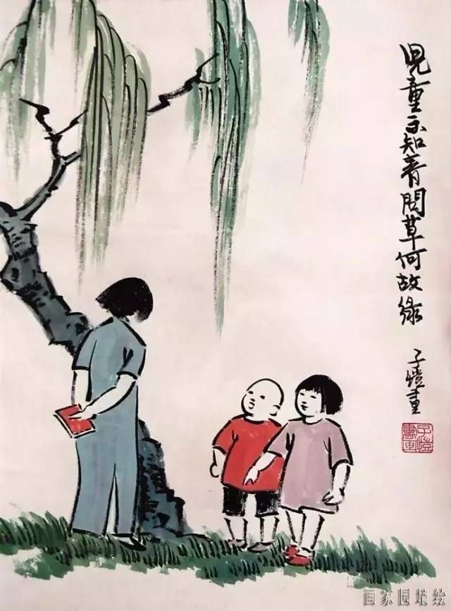 豐子愷的畫