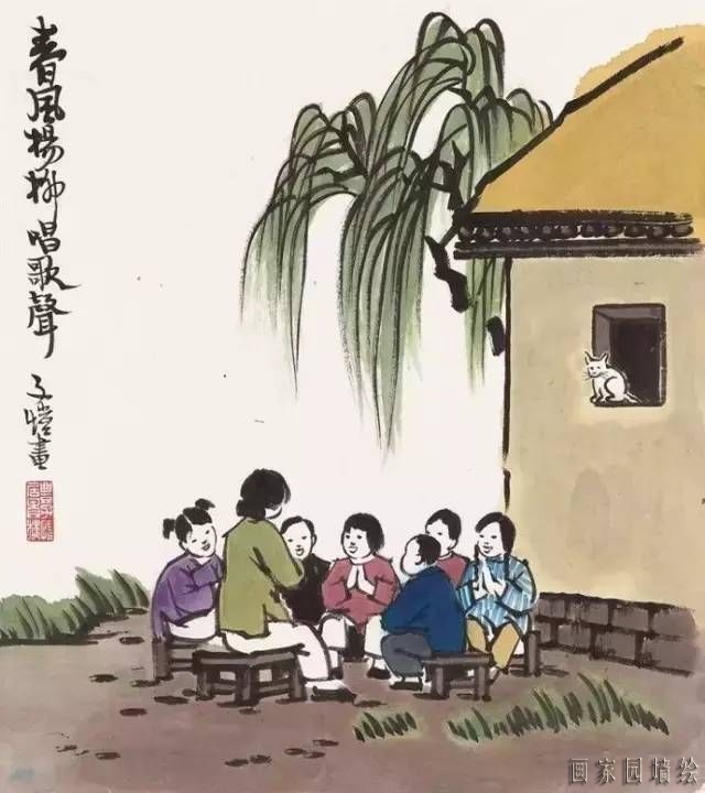 豐子愷的畫