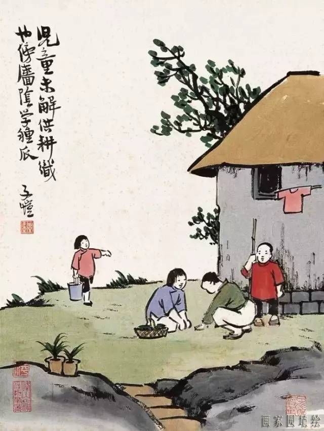 豐子愷的畫