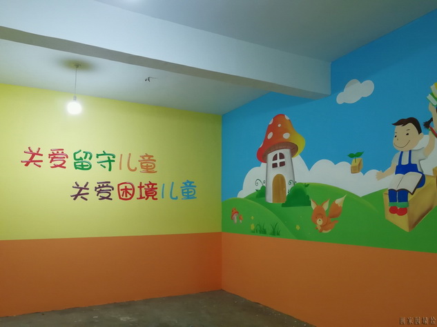 萊陽幼兒園彩繪