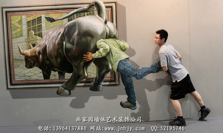 展覽館手繪3D立體畫