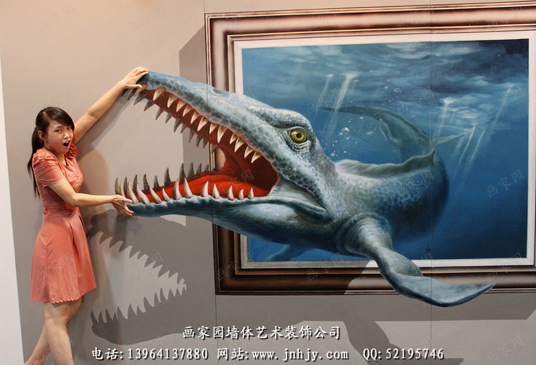 展覽館手繪3D立體畫