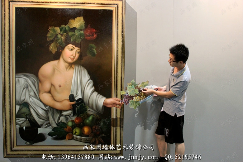 展覽館手繪3D立體畫