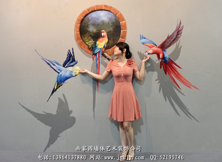 展覽館手繪3D立體畫鸚鵡